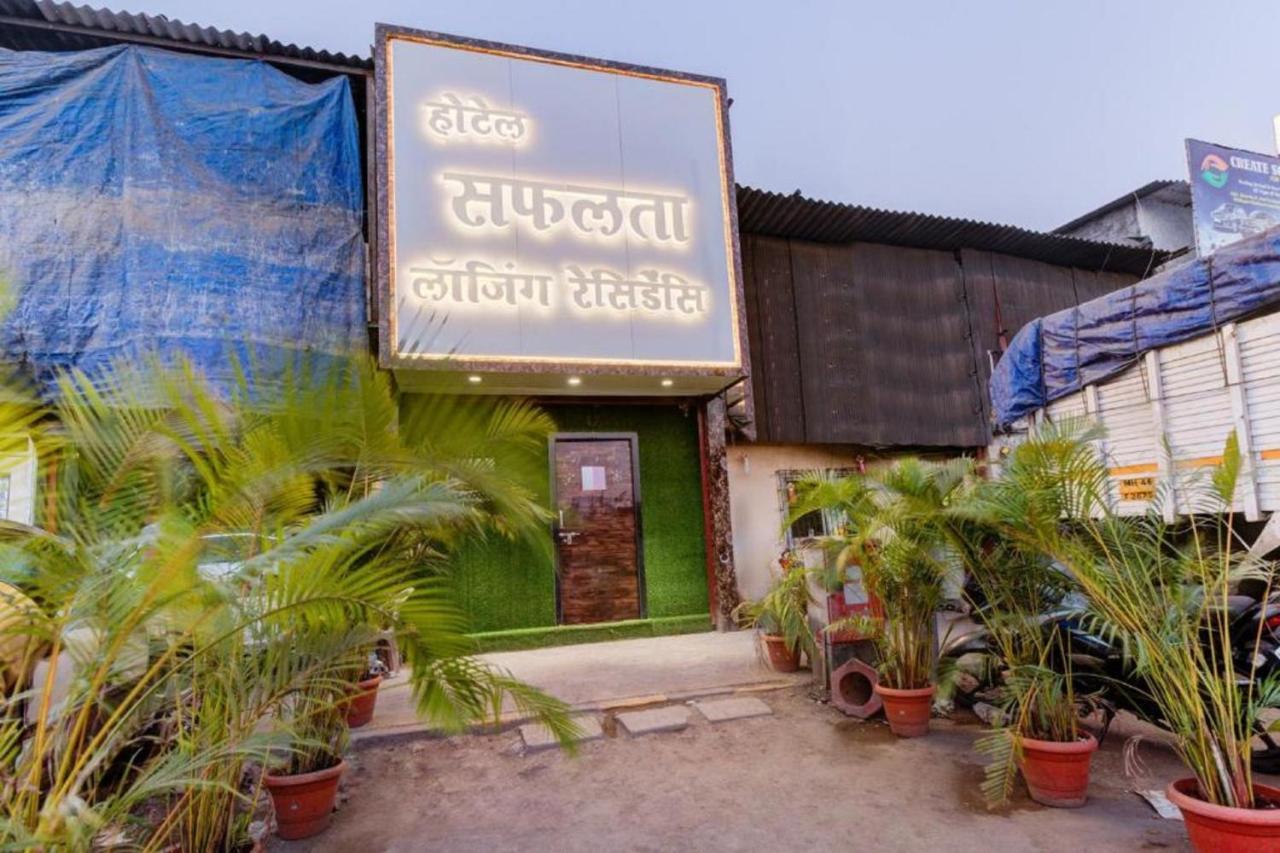 Hotel Safalta Residency, Chembur 뭄바이 외부 사진