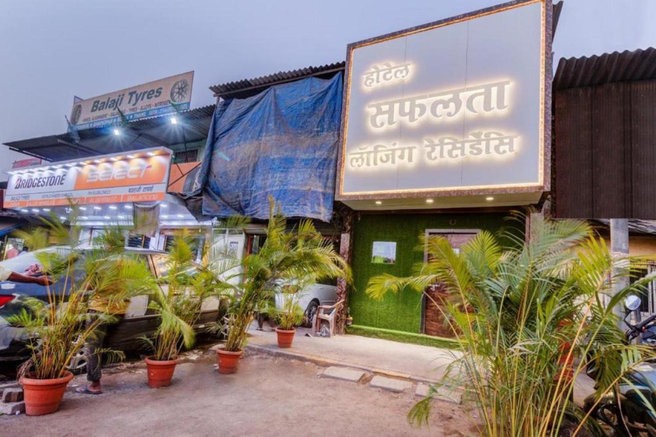Hotel Safalta Residency, Chembur 뭄바이 외부 사진